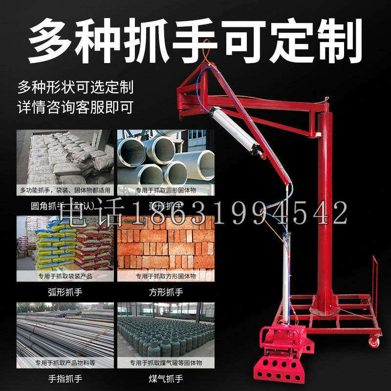 越秀区schunk气缸|德国schunk机械抓手1315983|DPG-PLUS 80-1-AS代理商